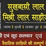 WhatsApp Image 2023-06-28 at 11.58.45 AM (2)